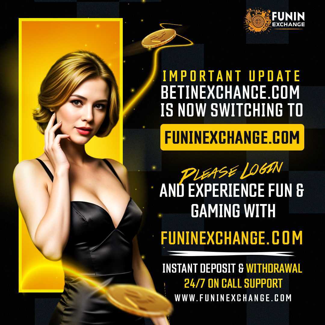 funinexchange